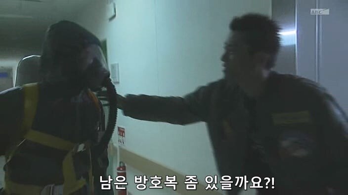 신용등급 -99인 주인공이 바이러스 감염을 막는 방법_56.jpg