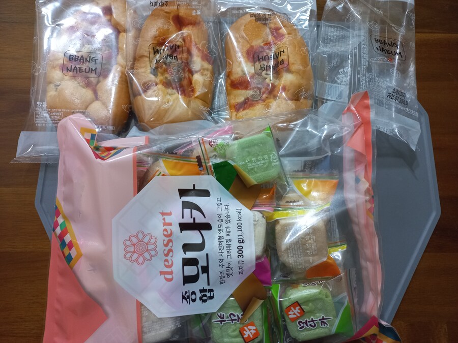 나는 외식을 하루에 한번만 하는 사람인데.._4.jpg