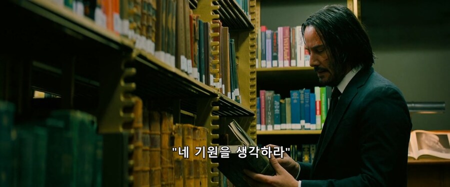 존윅 시리즈의 개연성_3.jpg