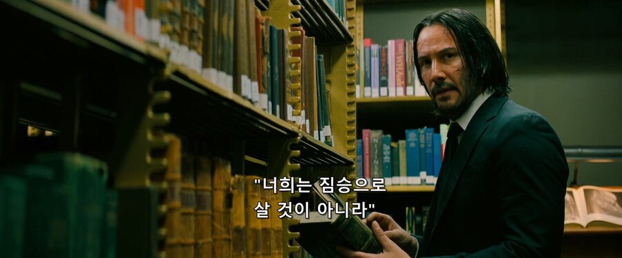 존윅 시리즈의 개연성_4.jpg