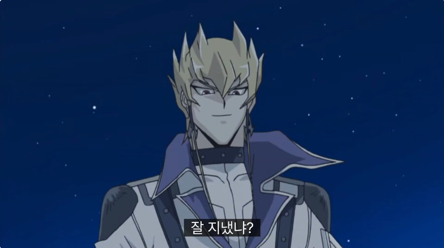 유희왕 주인공이 조금만더 감성적이였다면?_2.jpg
