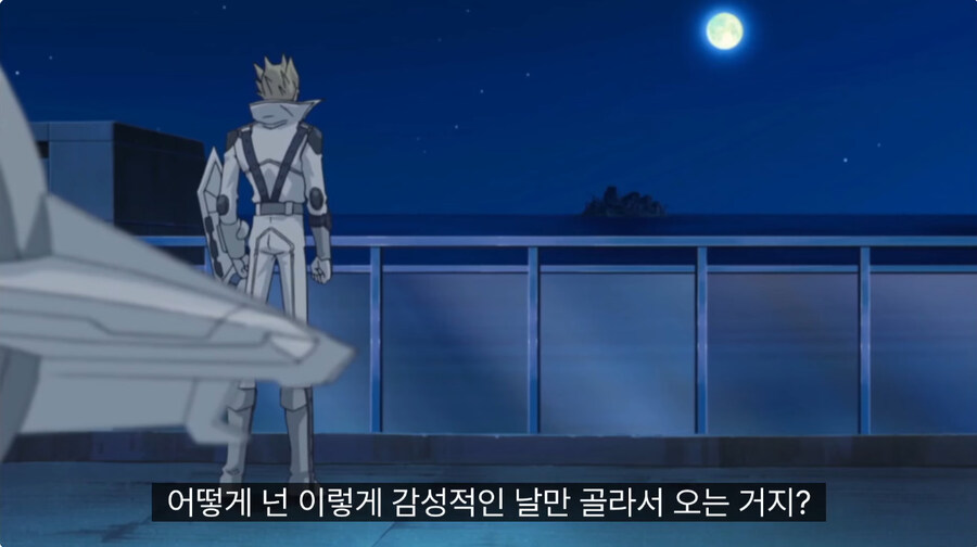 유희왕 주인공이 조금만더 감성적이였다면?_4.jpg