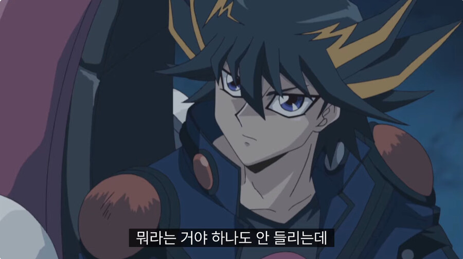 유희왕 주인공이 조금만더 감성적이였다면?_6.jpg