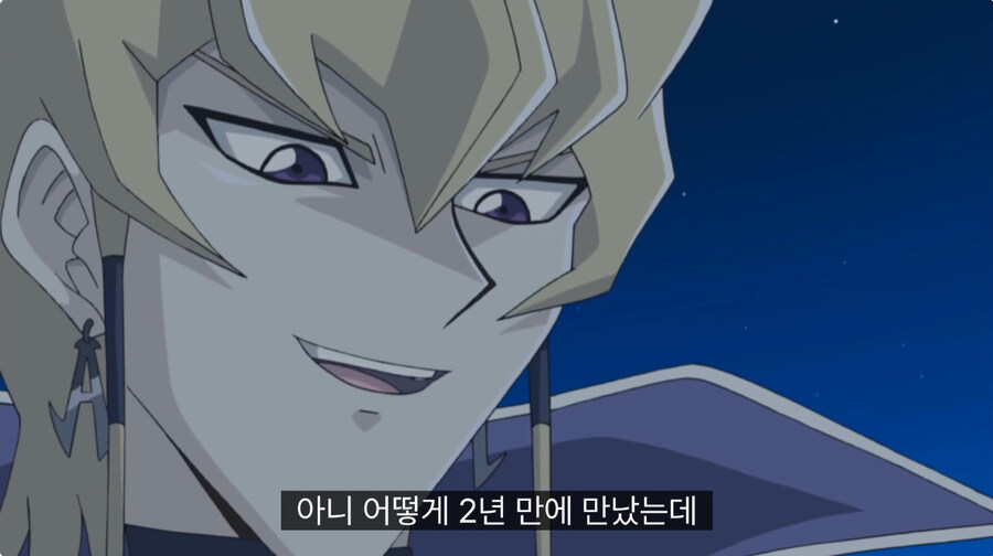 유희왕 주인공이 조금만더 감성적이였다면?_20.jpg