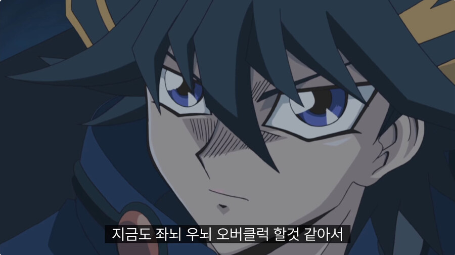 유희왕 주인공이 조금만더 감성적이였다면?_25.jpg
