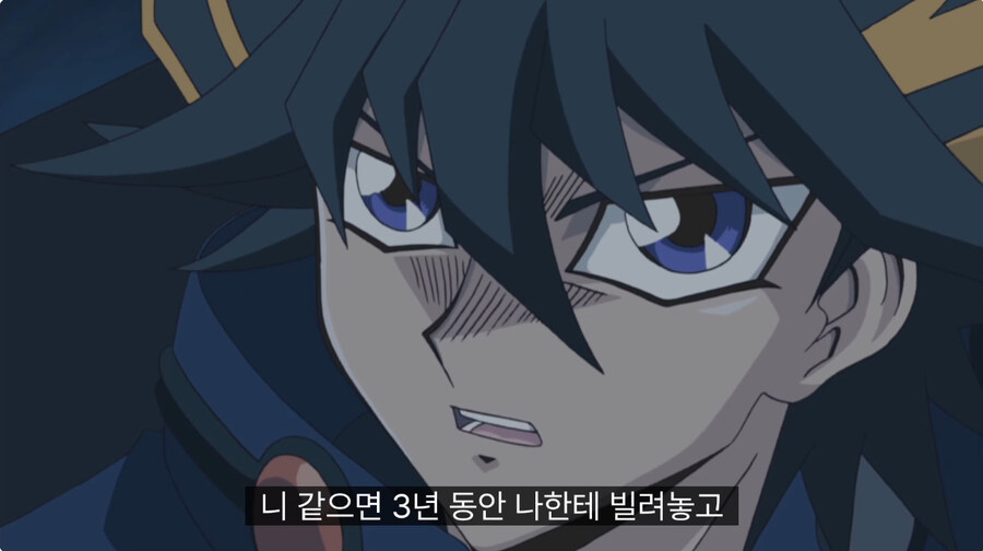 유희왕 주인공이 조금만더 감성적이였다면?_27.jpg