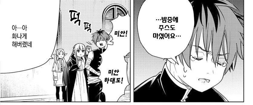 효은이가 효은이인 이유능 알겠읍니다만_2.jpg