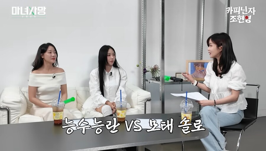모태솔로들이 아직 희망이 있는 이유...jpg_1.jpg