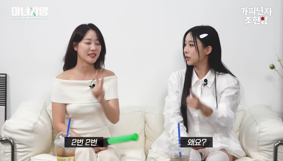 모태솔로들이 아직 희망이 있는 이유...jpg_3.jpg