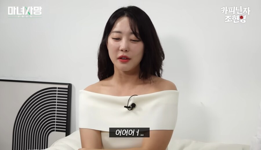 모태솔로들이 아직 희망이 있는 이유...jpg_4.jpg