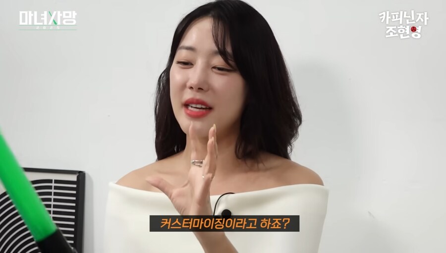 모태솔로들이 아직 희망이 있는 이유...jpg_5.jpg