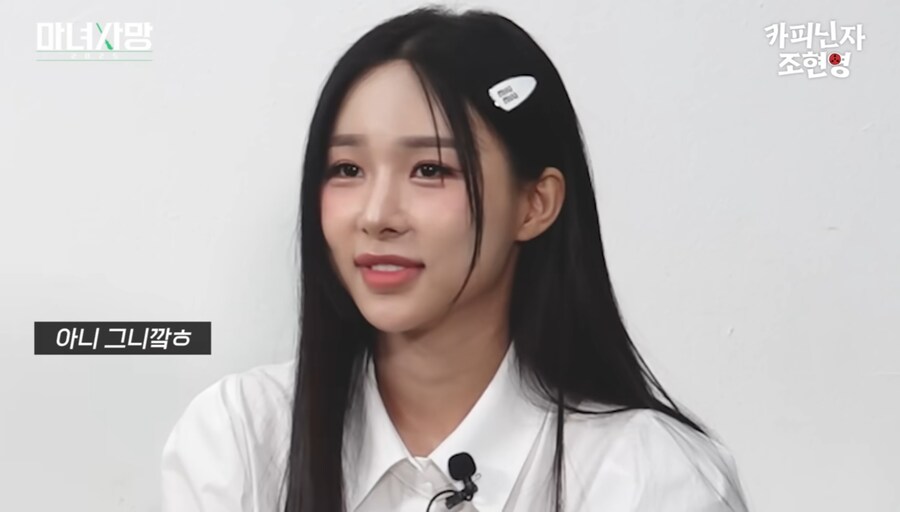 모태솔로들이 아직 희망이 있는 이유...jpg_7.jpg