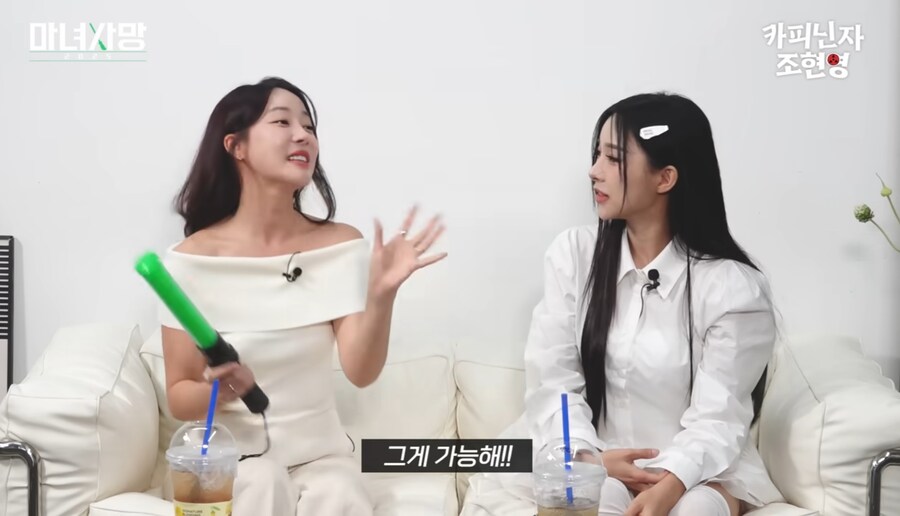 모태솔로들이 아직 희망이 있는 이유...jpg_8.jpg