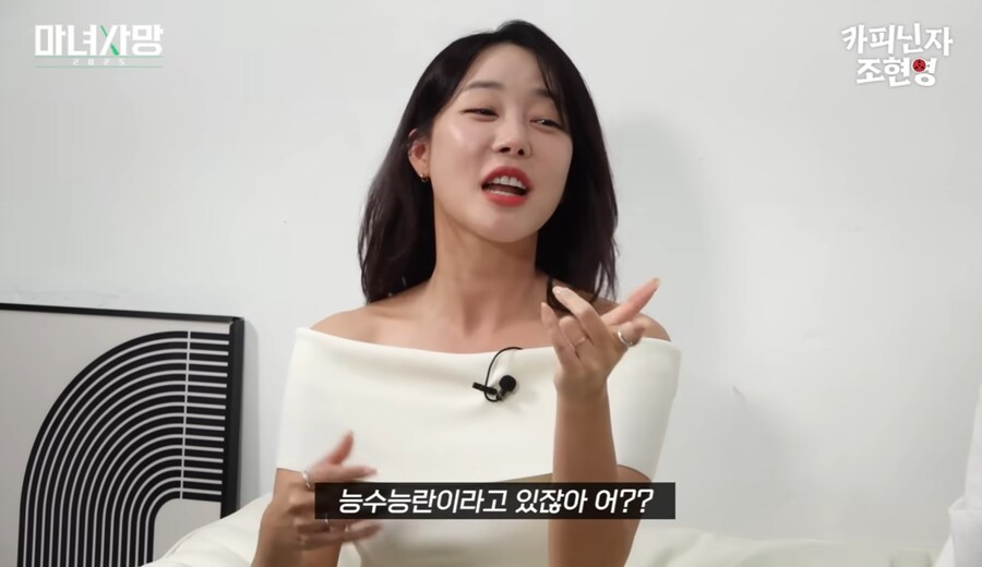 모태솔로들이 아직 희망이 있는 이유...jpg_9.jpg