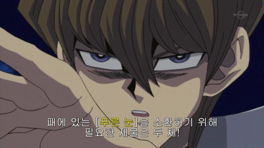 희대의 신의 한수였지만 모르는 사람들에게는 희대의 기행_2.jpg