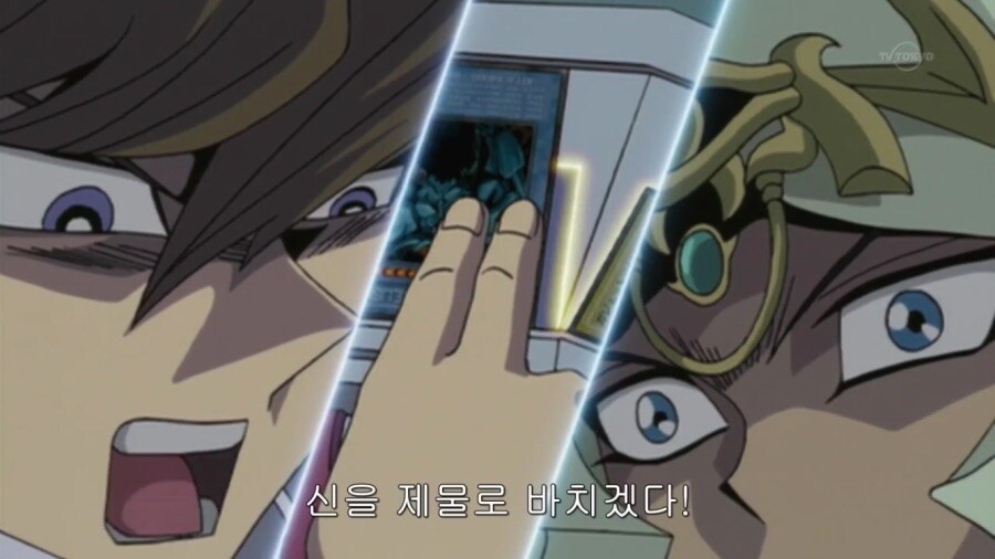 희대의 신의 한수였지만 모르는 사람들에게는 희대의 기행_3.jpg