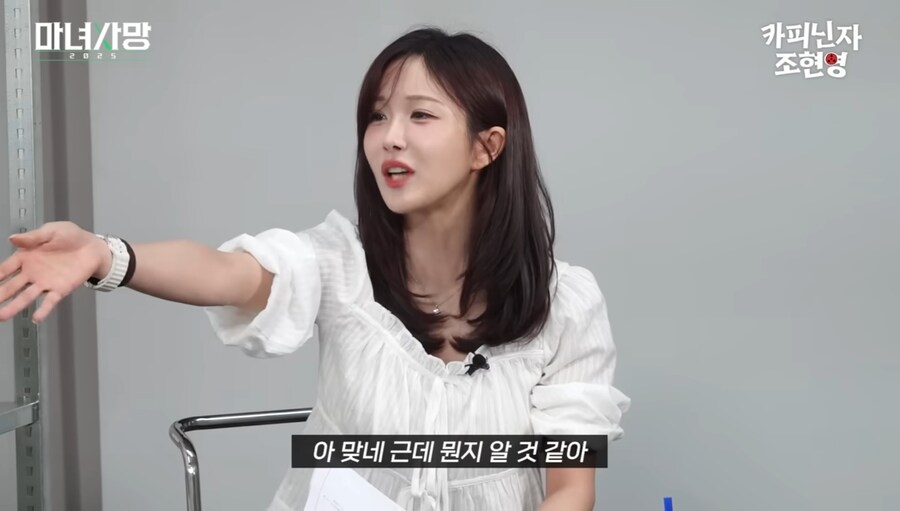 모태솔로들이 아직 희망이 있는 이유...jpg_11.jpg