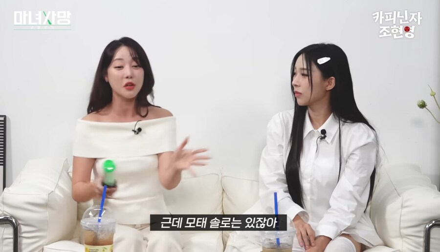 모태솔로들이 아직 희망이 있는 이유...jpg_13.jpg