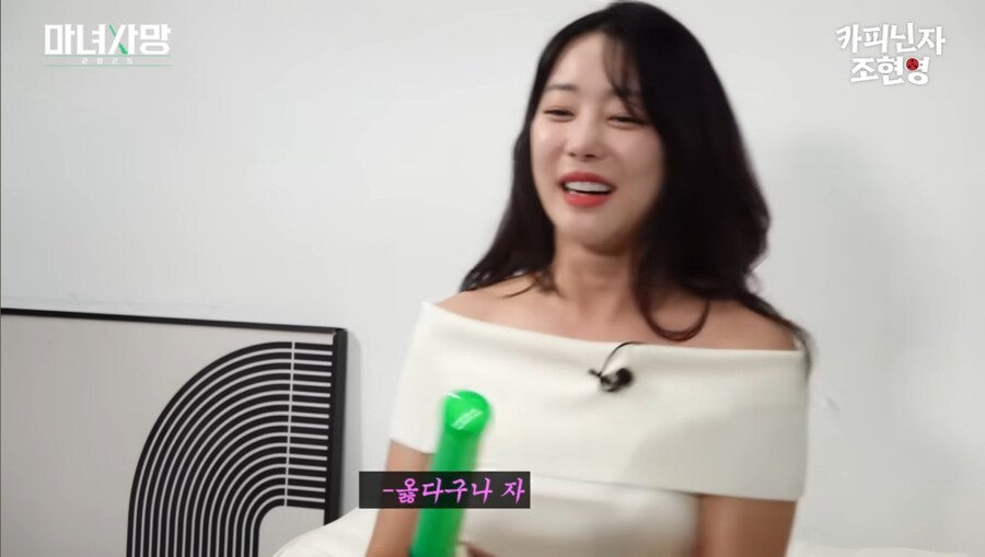 모태솔로들이 아직 희망이 있는 이유...jpg_14.jpg