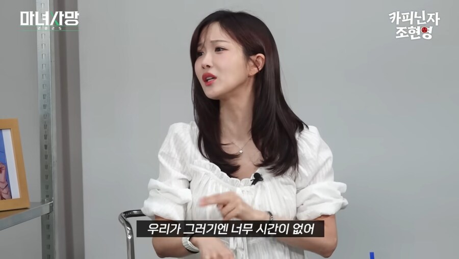 모태솔로들이 아직 희망이 있는 이유...jpg_17.jpg