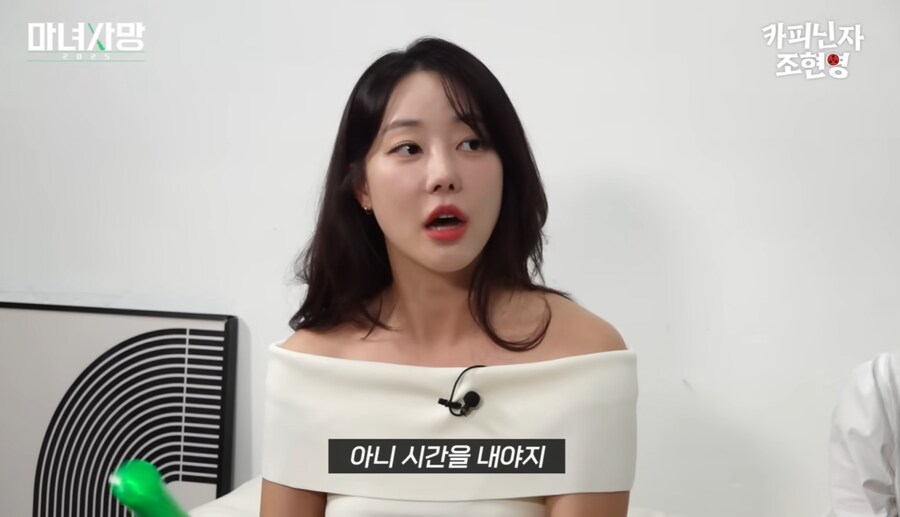 모태솔로들이 아직 희망이 있는 이유...jpg_18.jpg