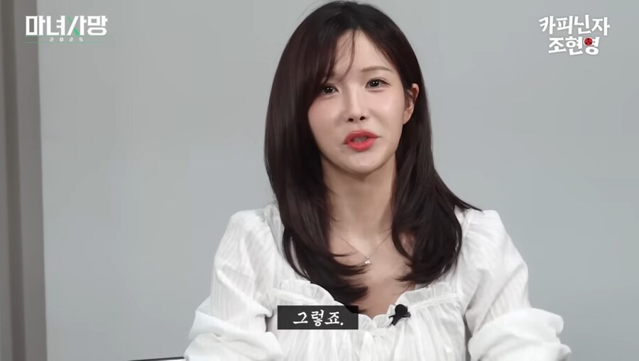 모태솔로들이 아직 희망이 있는 이유...jpg_19.jpg
