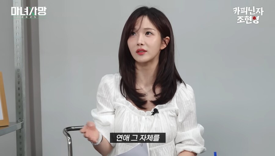 모태솔로들이 아직 희망이 있는 이유...jpg_21.jpg