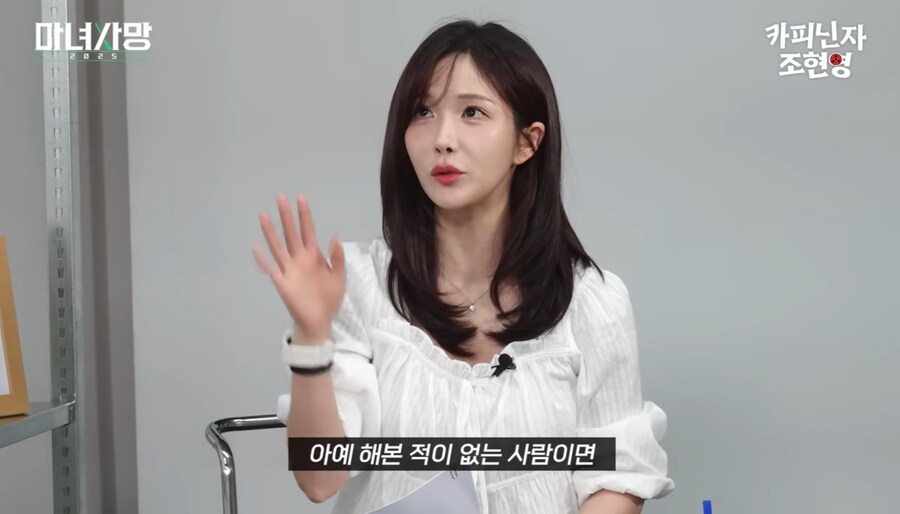 모태솔로들이 아직 희망이 있는 이유...jpg_22.jpg