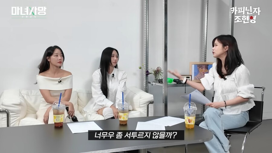 모태솔로들이 아직 희망이 있는 이유...jpg_23.jpg