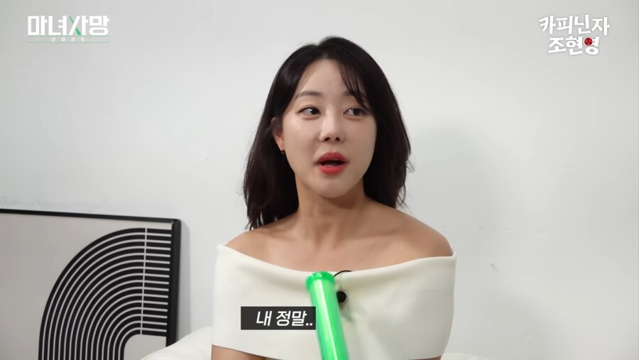 모태솔로들이 아직 희망이 있는 이유...jpg_25.jpg