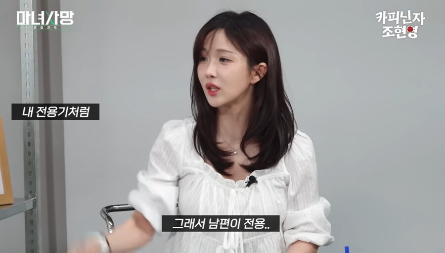 모태솔로들이 아직 희망이 있는 이유...jpg_27.jpg
