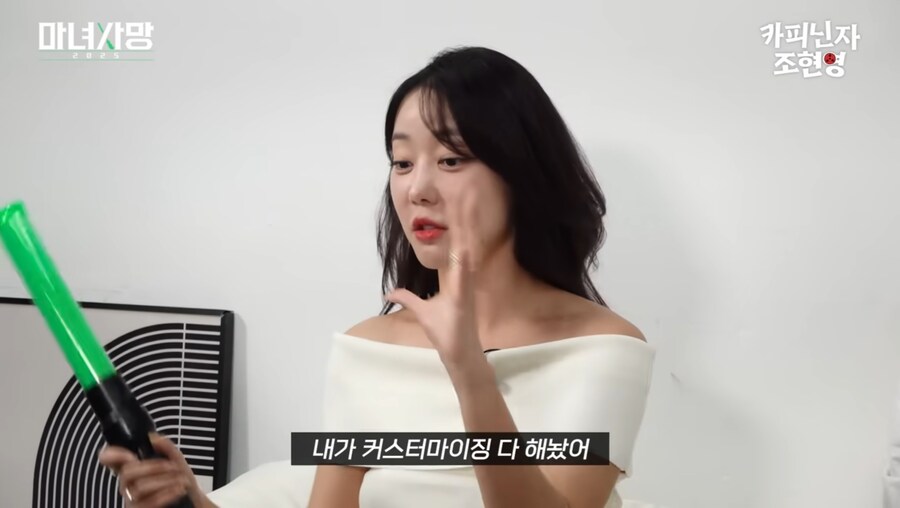 모태솔로들이 아직 희망이 있는 이유...jpg_28.jpg