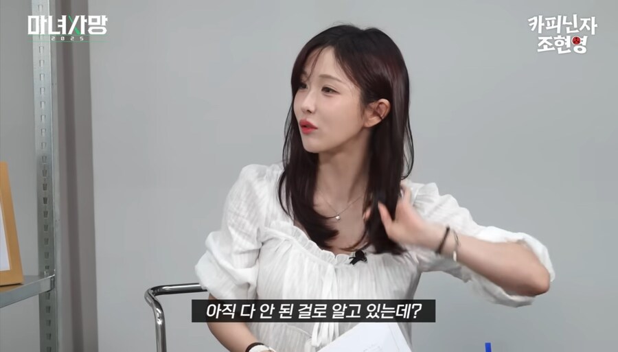 모태솔로들이 아직 희망이 있는 이유...jpg_31.jpg