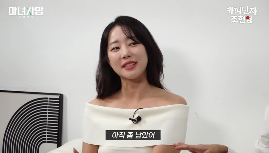모태솔로들이 아직 희망이 있는 이유...jpg_32.jpg