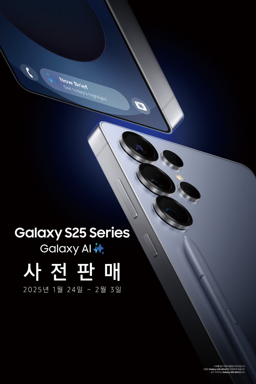 케데헌) ??? : 이건 일본 에니메이션이 맞지_1.jpg
