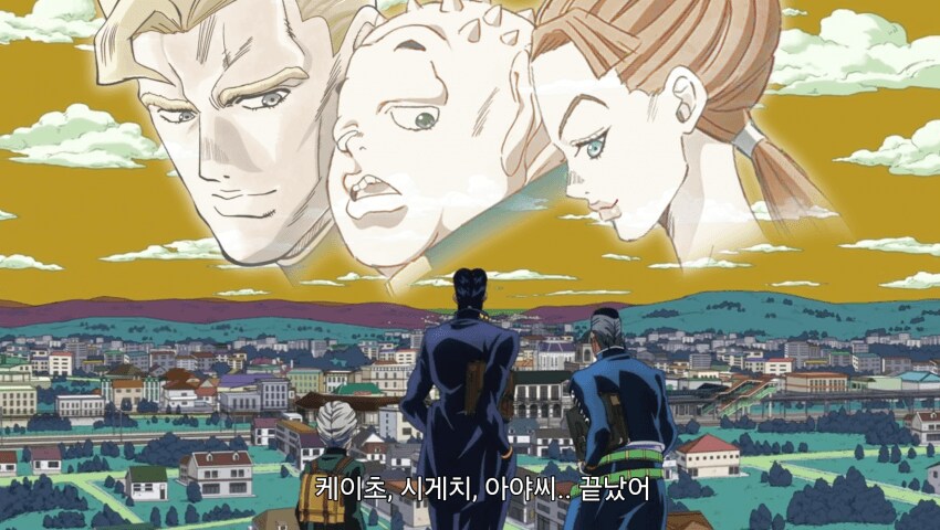 죠죠)