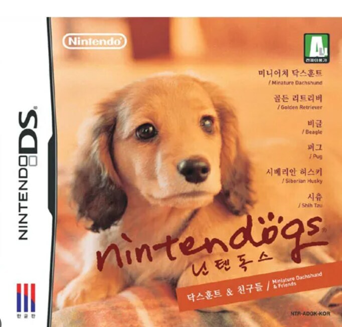 게임성 대비 엄청난 상업적 성공을 거둔 게임_1.jpg