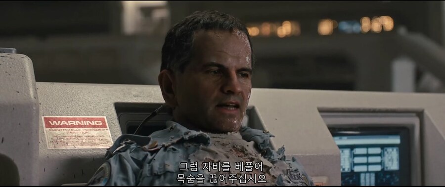 악당같지만 전부 진실만 이야기한 인조인간_2.jpg