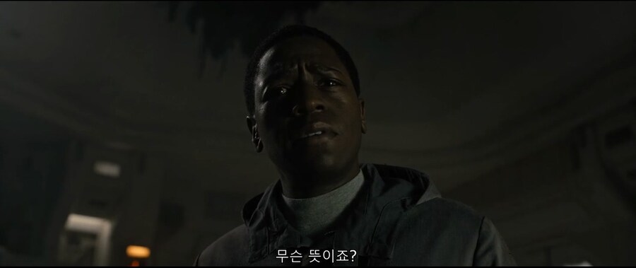 악당같지만 전부 진실만 이야기한 인조인간_5.jpg