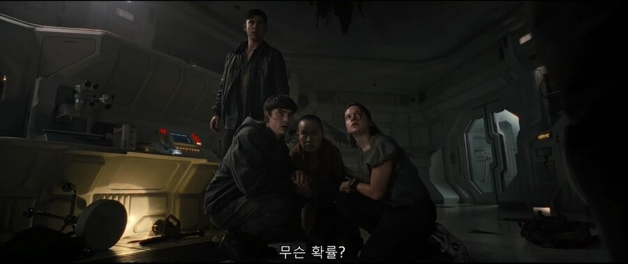 악당같지만 전부 진실만 이야기한 인조인간_9.jpg