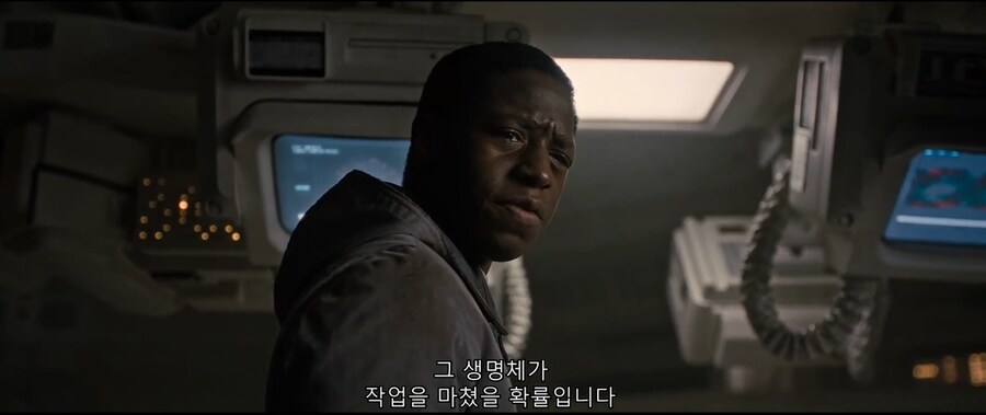 악당같지만 전부 진실만 이야기한 인조인간_10.jpg
