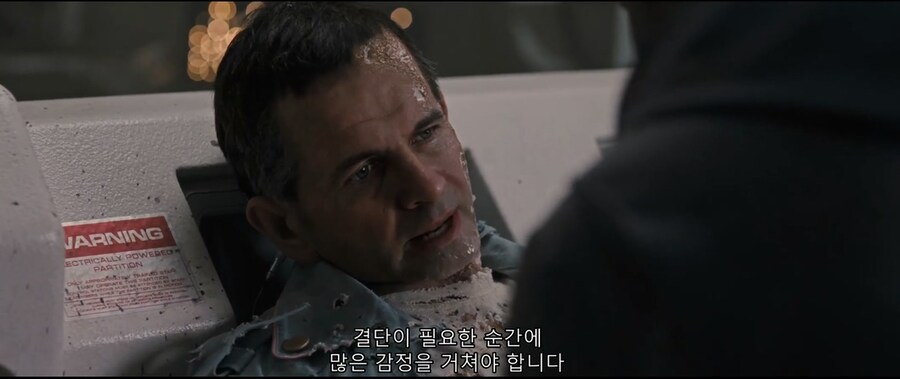악당같지만 전부 진실만 이야기한 인조인간_13.jpg