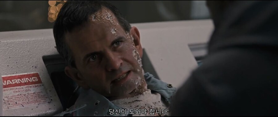 악당같지만 전부 진실만 이야기한 인조인간_14.jpg