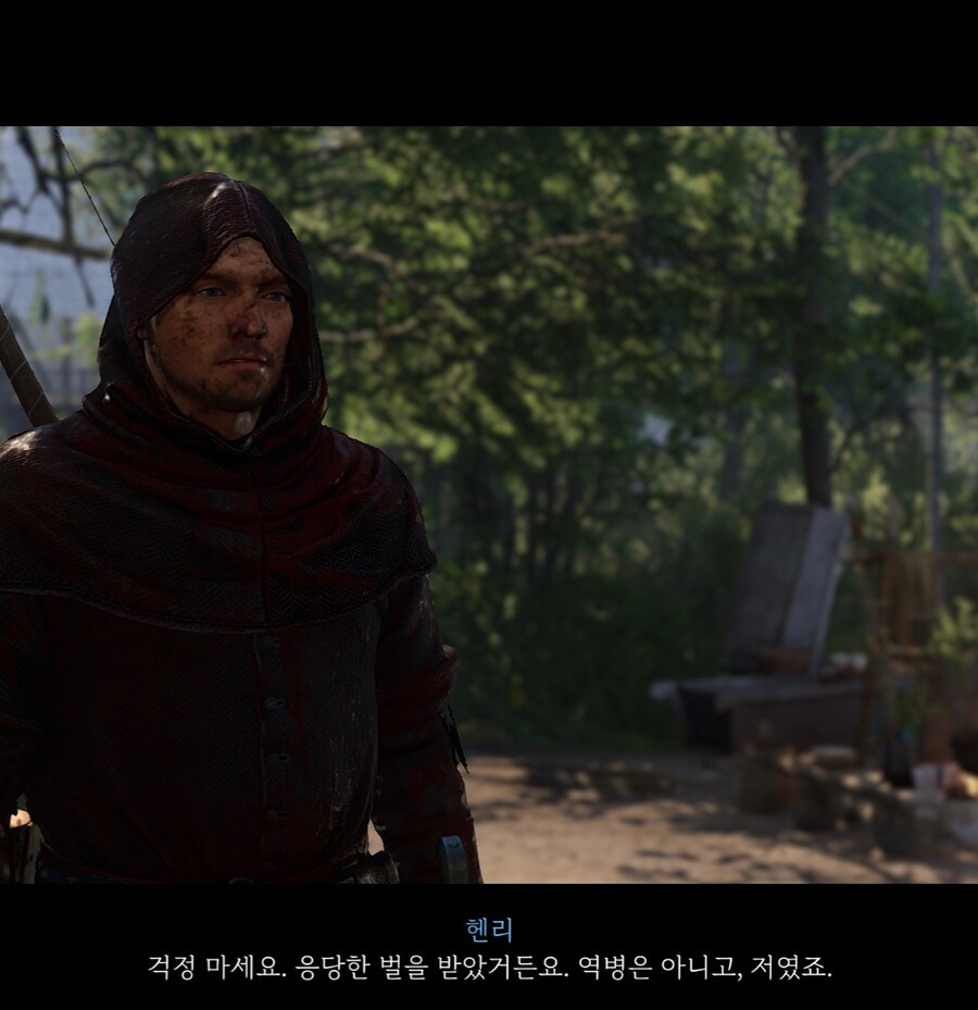 킹덤컴 2 발매 3개월만에 달성한 쾌거.jpg_2.jpg