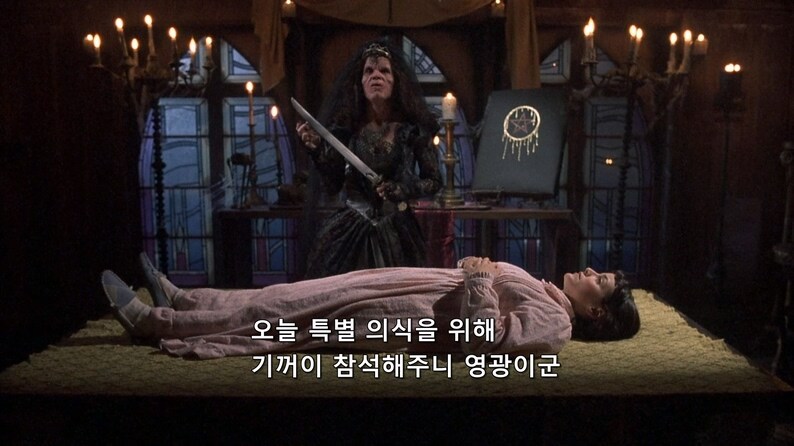 악마가 수녀도 못이기는 허접인 이유_1.jpg