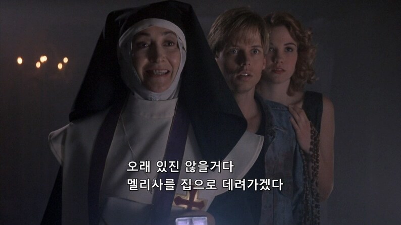 악마가 수녀도 못이기는 허접인 이유_2.jpg