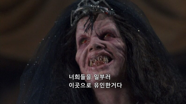 악마가 수녀도 못이기는 허접인 이유_4.jpg