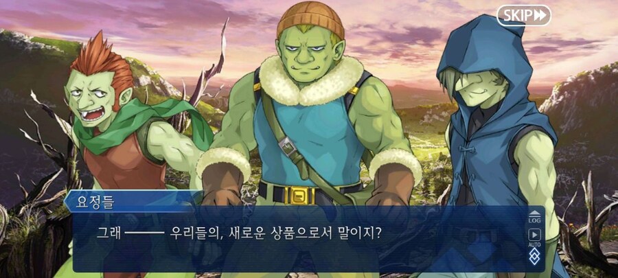페이트) 나스의 필력에 감탄한 장면_1.jpg