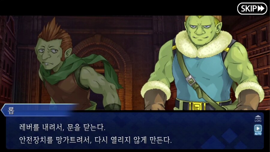 페이트) 나스의 필력에 감탄한 장면_4.png