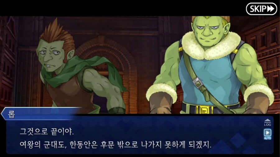 페이트) 나스의 필력에 감탄한 장면_5.png